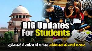 Cancellation of offline board exam for class 10 and 12  is refused by Supreme Court